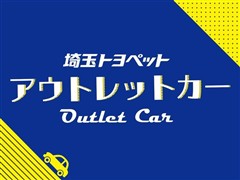 ラッシュ G Lパッケージ