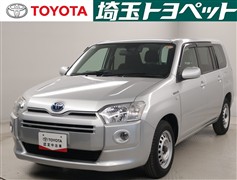 サクシードV HV UL-X