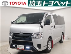 ハイエースV DX GLパッケージ