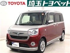 ダイハツ ムーヴキャンバスXメイクUPLSA3