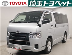 ハイエースV DX GLパッケージ