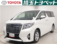 アルファード X