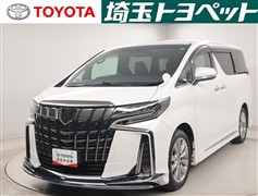 アルファード S タイプゴールド