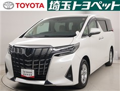 アルファード X