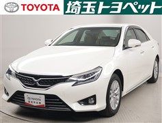 マークX プレミアムFOUR