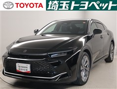 クラウンクロスオーバーGアドレザP