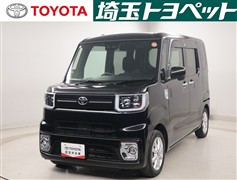 ピクシスメガLSA3レジャーED