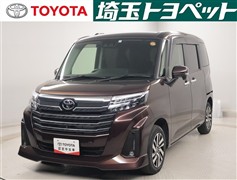 ルーミー カスタムG