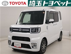 ピクシスメガ Gターボ SA3