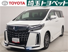 アルファードHVエグゼラウンジS