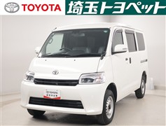 トヨタ タウンエースV GL