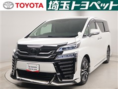 ヴェルファイア Z Gエディション