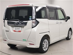 タンク Gコージーエディション