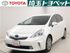 トヨタ　プリウスアルファSチューンブラック
