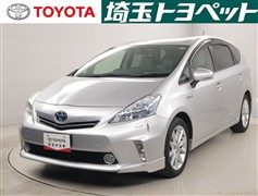 プリウスアルファ Gツーリングセレ