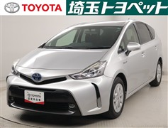 トヨタ プリウスアルファ S
