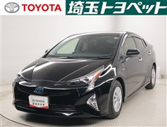 プリウス