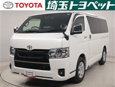 ハイエースバン