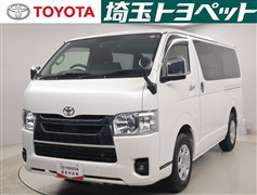 ハイエースV スーパーGL