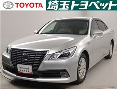 クラウン HV ロイヤルサルーン