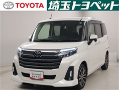 ルーミー カスタムG-T