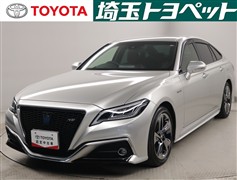 クラウンHV RS アドバンス