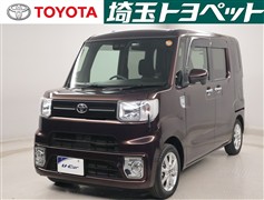 トヨタ ピクシスメガ L SA3