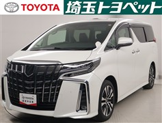 トヨタ アルファード S Cパッケージ