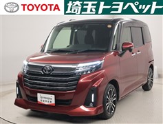 ルーミー カスタムG-T