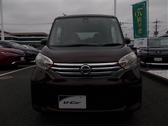 デイズルークス X