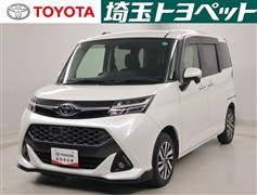 タンク カスタムG