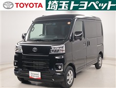 ピクシスV クルーズターボ