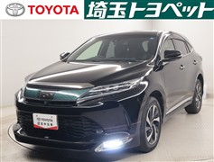 ハリアー プログレス