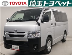 トヨタ ハイエースV DX