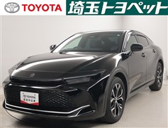 トヨタ クラウン クロスオーバー Gアドバ