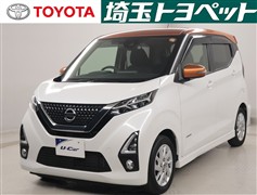 デイズ ハイウェイスター X