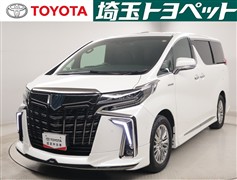 トヨタ アルファードHVSタイプゴールド