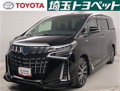 トヨタ アルファードHV SR