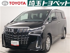 トヨタ アルファード S Aパッケージ
