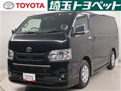 トヨタ ハイエースVスーパーGLダークP2