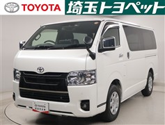 ハイエースV スーパーGLダークP2