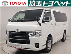 ハイエースV スーパーGL