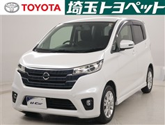 日産 デイズ ハイウェイスター X