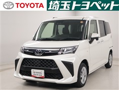 ルーミー X