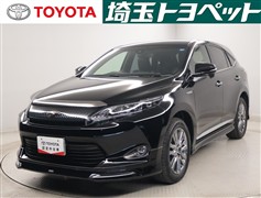 ハリアーHV プレミアム
