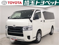 ハイエースV DX GLパッケージ
