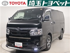 トヨタ ハイエースVスーパーGLダークP2