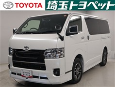 ハイエースVスーパーGLダークP2