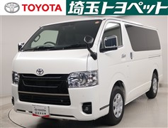 ハイエースVスーパーGLダークP2