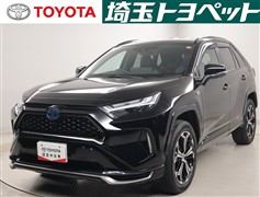 RAV4 PHV Z